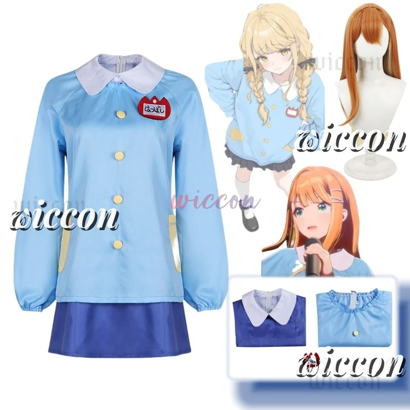 

Shiun Sumika Cosplay Costume Game Gakuen IDOLM@STER Japanese Cute Stage Uniform Anime Adult Girls Halloween Carnival Outfit