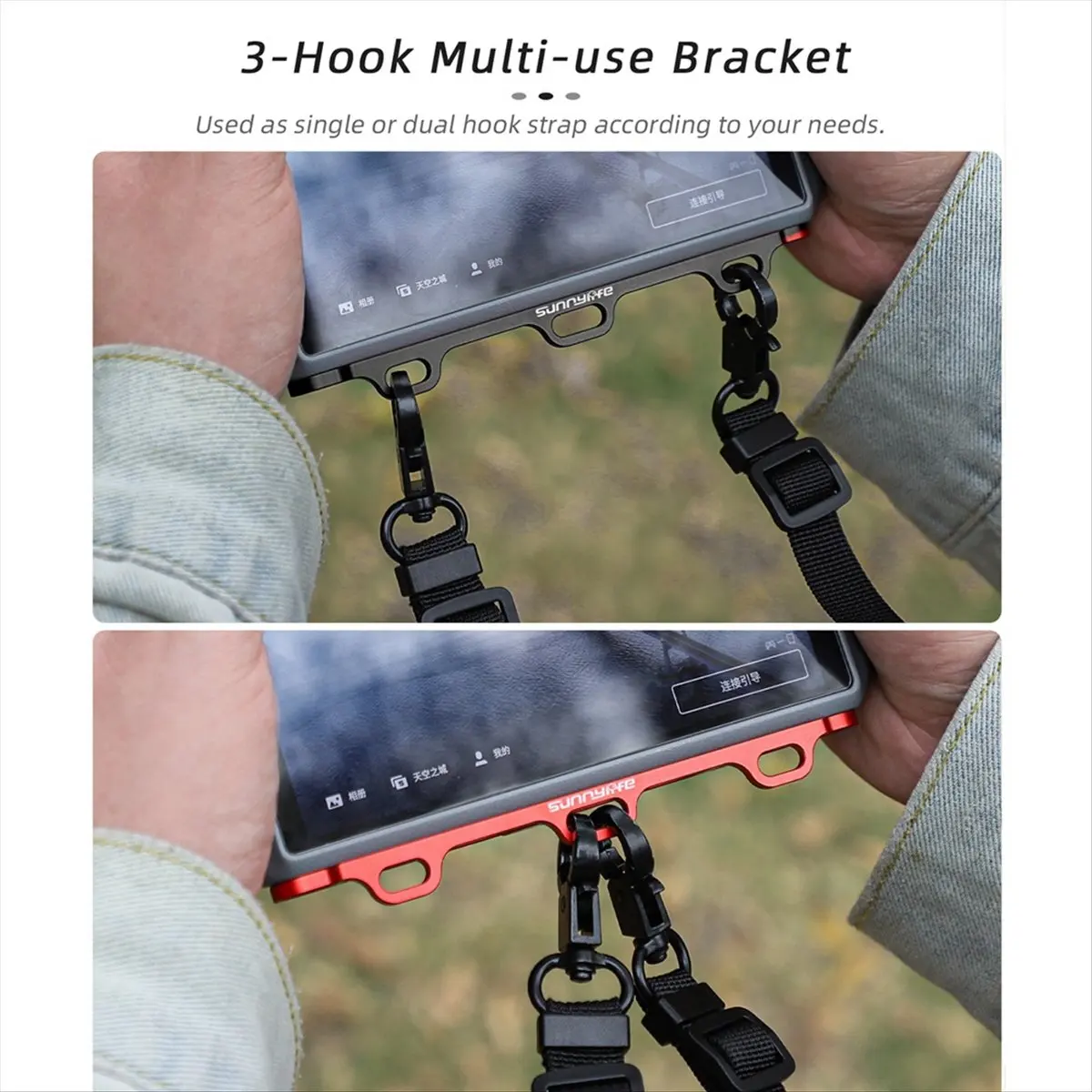 For RC 2/1 Remote Control Lanyard Carrying Handle Red Drone Remote Control Lanyard Aluminum alloy + PU leather