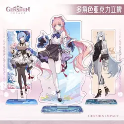 Game Genshin Impact Yae Miko Albedo Ganyu Hu Tao Keqing Raiden Shogun Nahida Shenhe Eula Desktop Decoration Keychains Gift