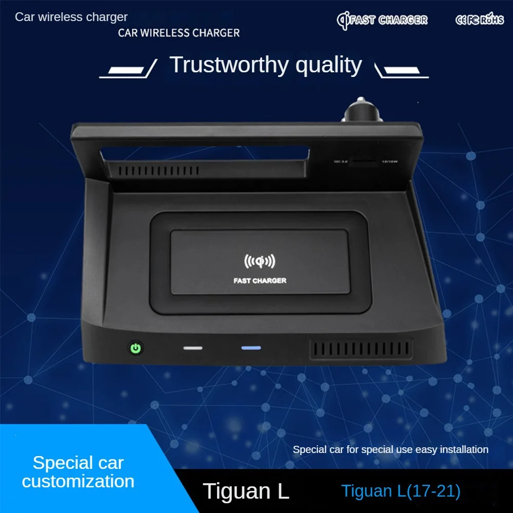 

Suitable for Volkswagen Car Charger TUGUAN X Wireless Charging TUGUAN L Wireless Car wireless charging for public use