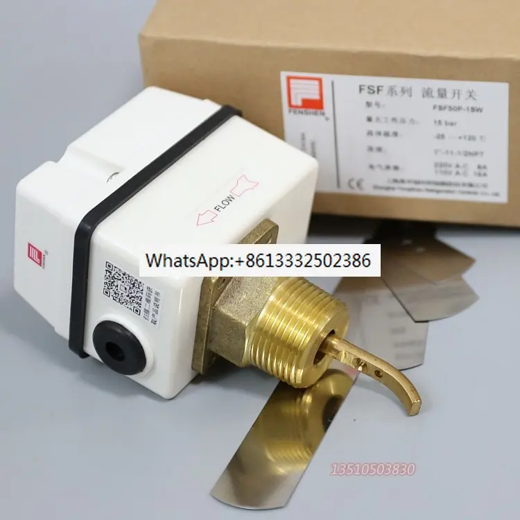 

Water flow switch fsf50p-1SW water flow relay target type cutoff