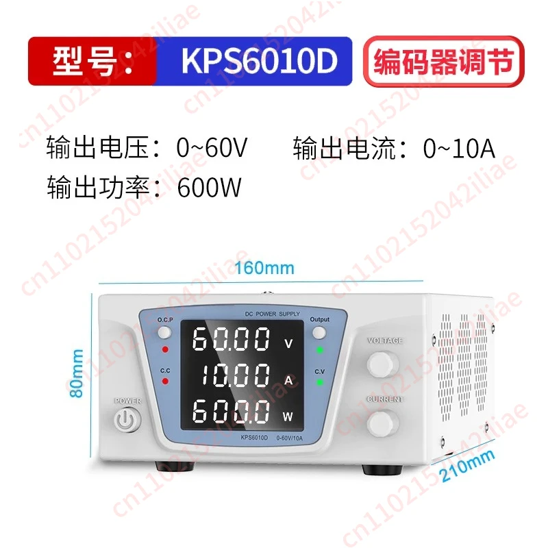 for KPS6030D 60V/30A 1200W High Power Dc  Supply  Precision Adjustable Desktop with Short Circuit Warning