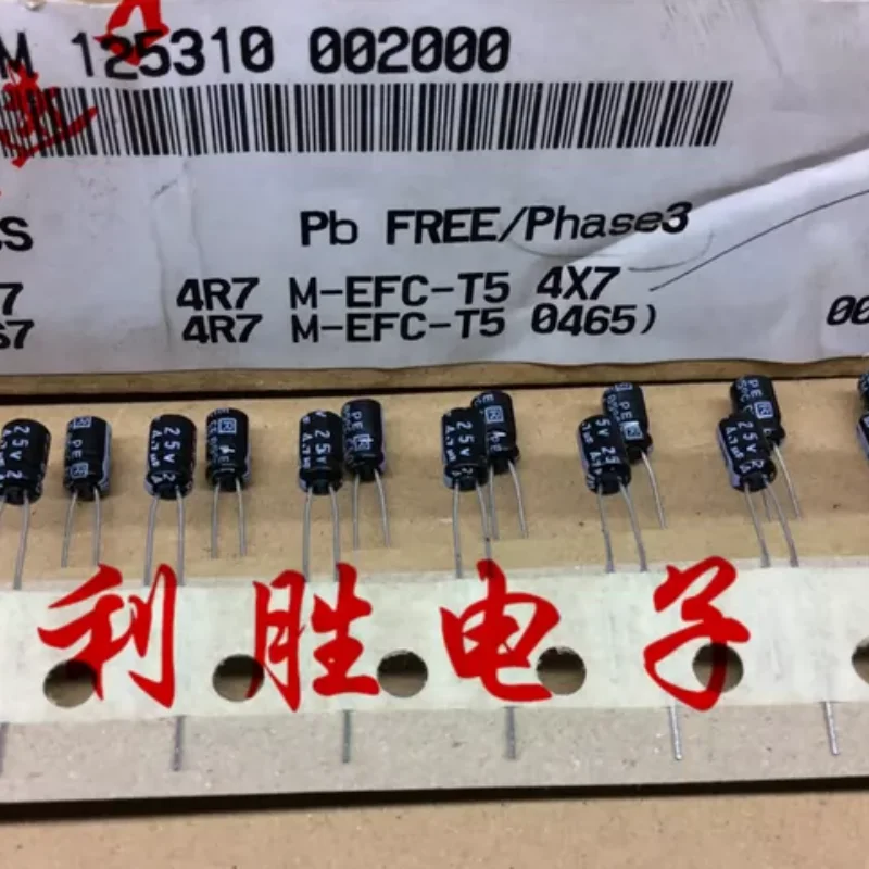 

10-100 шт. 4.7UF 25V Японский электролитический конденсатор Ruby RUBYCON 25V4.7UF 4X7 MS7 85 градусов