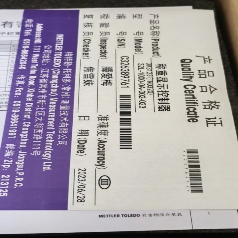 

Индикатор взвешивания / Прибор для измерения силы IND320L / XK3123 (IND320L)