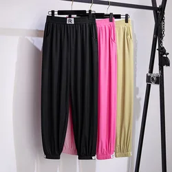 165Kg Plus Size Women's Summer Loose High-Waisted Closing Pants Hip 160 Nine Points Ice Silk Pants 6XL 7XL 8XL 9XL 10XL