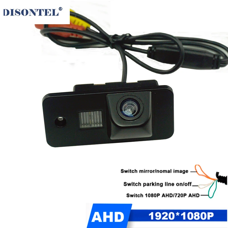 

1920*1080P AHD HD Car Rear View Reverse backup Camera For AUDI A3 A4 A5 A6 A6L A8 Q7 S4 RS4 S5 S6 RS6