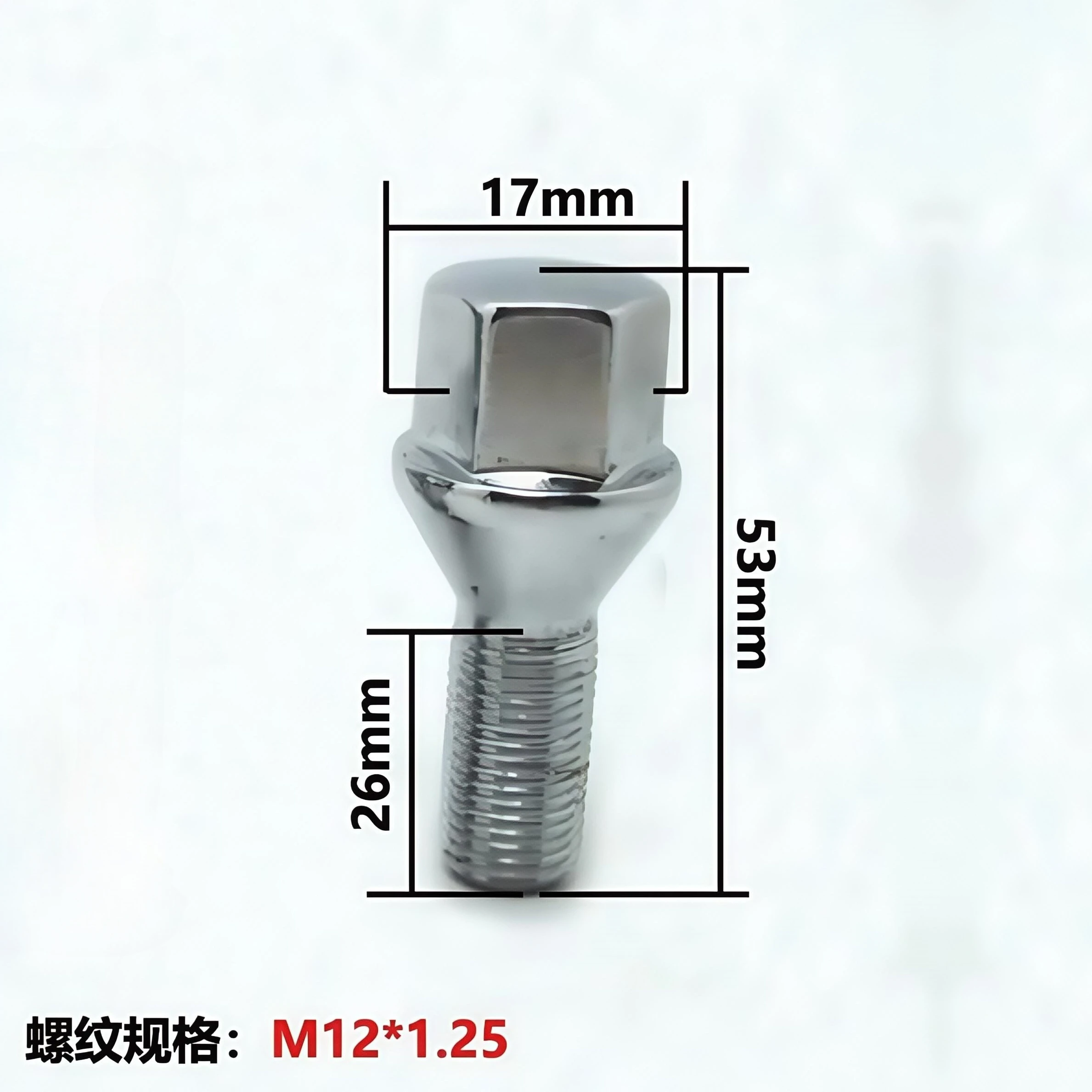 1pc M12x1.25 Extra Long Wheel Lug Bolt Hub Screws Cone Seat | Hex 