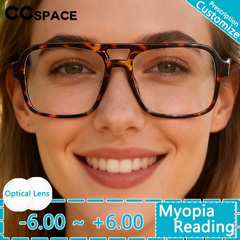 CCspace Modische Übergroße Lesebrille für Damen Quadratisch Doppelträger Blaulichtfilter Computerbrille Individuelle Sehstärke