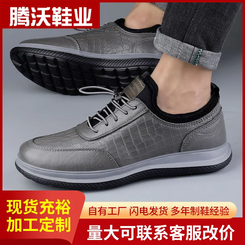 Breathable Fashion Man Sneakers 2026 New Lightweight Spring Summer Men's Sneaker Casual Shoes Male Sneakers Men Shoes