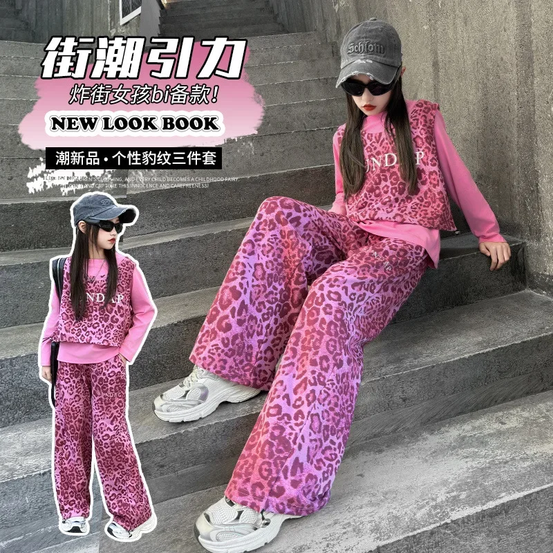 Pink Printed Leopard Print Design Set for Girls' 2025 Spring and Autumn New Style Base Shirt+vest+sweatpants Three Piece Set