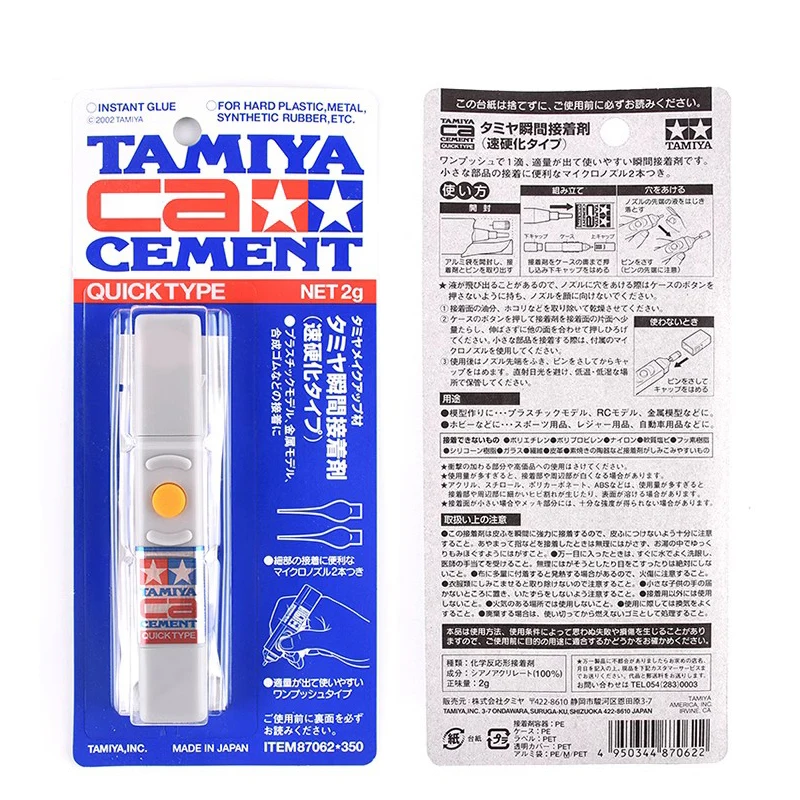 TAMIYA 87062 CA Cement Net 2g colla istantanea di tipo rapido per plastica dura, Kit modello di lamiera per incisione su metallo artigianato fai da te strumenti per Hobby