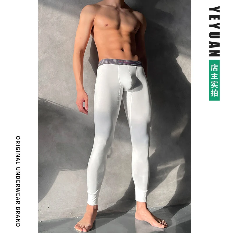 

Men's Cotton Solid Color Thermal Underwear Bottoms Leggings In Autumn & Winter Shorts Tight Pants Boys' Sweaters Warm Pants