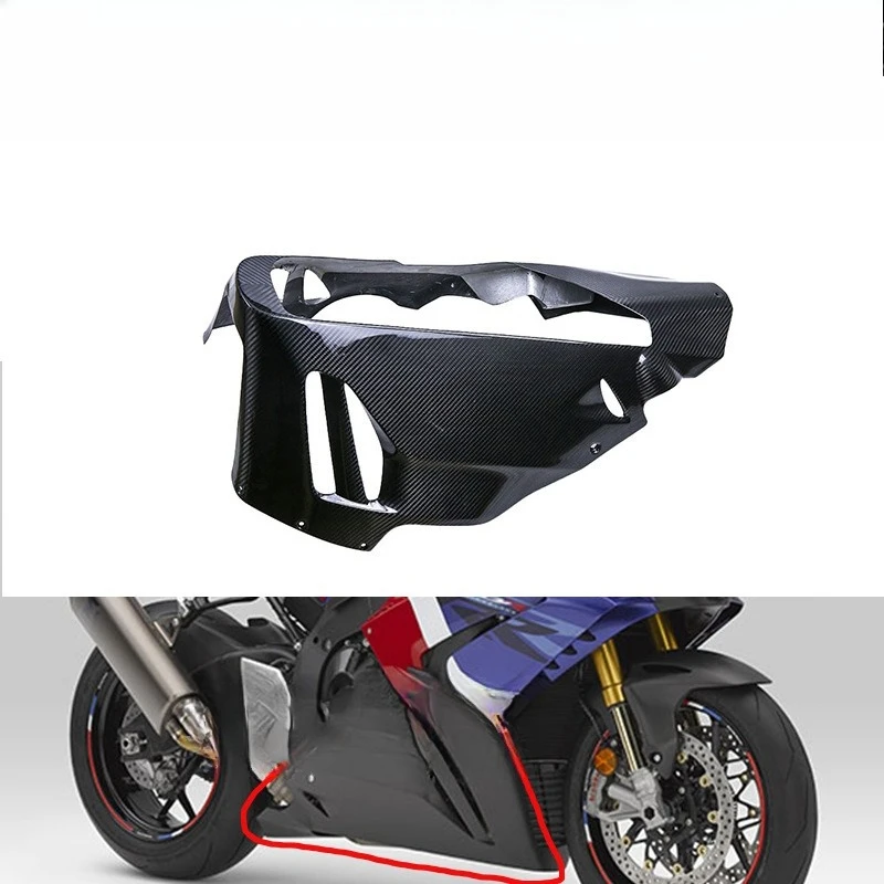 CBR1000RR-R motorcycle modified carbon fiber bottom large surrounding side plate belly pot