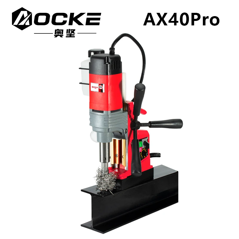 AOCKE AX40Pro Electric Magnetic Drill Floor Drill 220V Powerful Magnetic Drill Portable Industrial Grade Drilling Machine