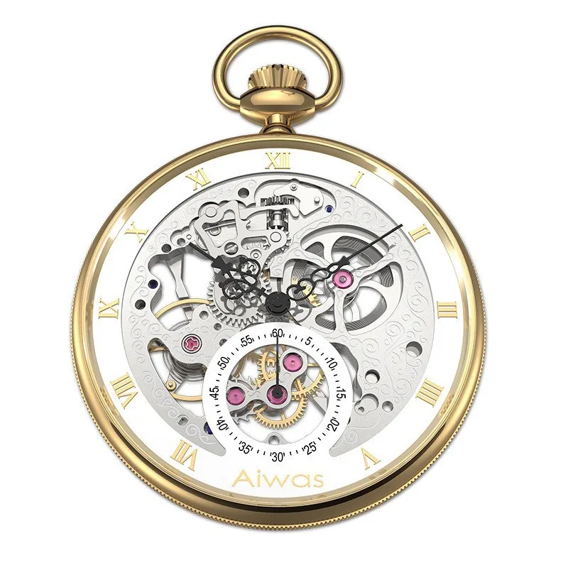 Aihuashi Retro Hollow Mechanical Watch Men's Fashion Pocket Watch Roman Scale Dial High-End Watch Can Be Set