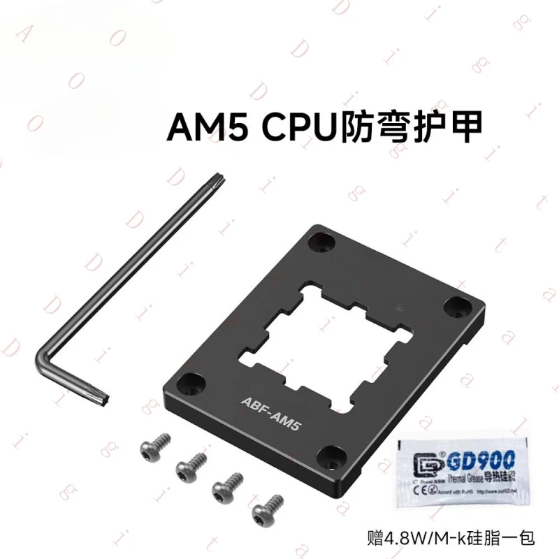 RN  for  Leng ShuoABF-AM5 PlatformCPUSafety regulations fixed framework AM5Clasp bracket to prevent bending