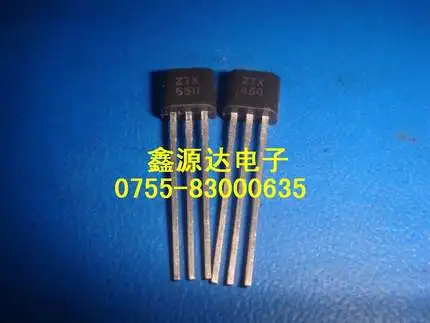 

ZTX450/ZTX550 AD580SH AD580 IRFI540G IRFI540GPBF 13N80G 13N80 2SC3668/2SA1428 2SA1300-Y A1300Y