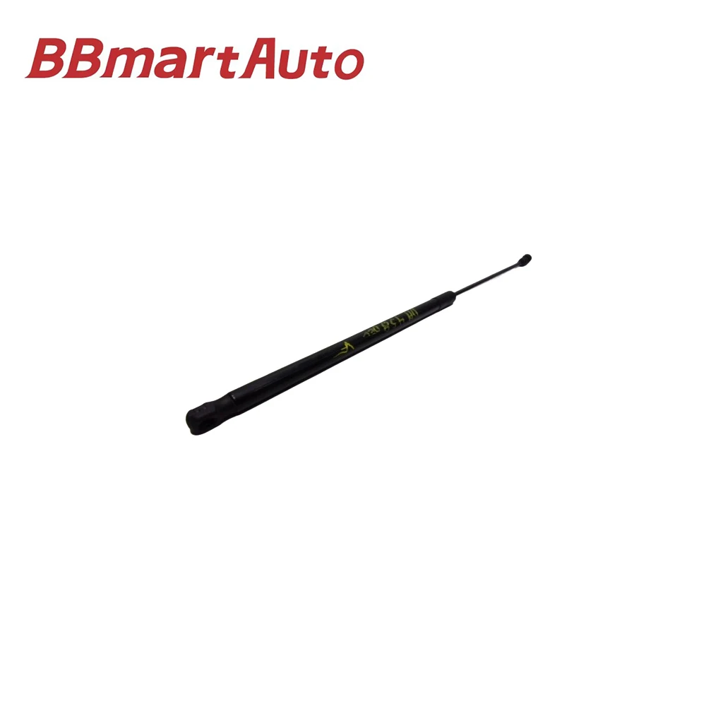 

BBmart Auto Parts 1pcs Cover Brace For Volkswagen Touareg 7P5 OE 7P682335904S