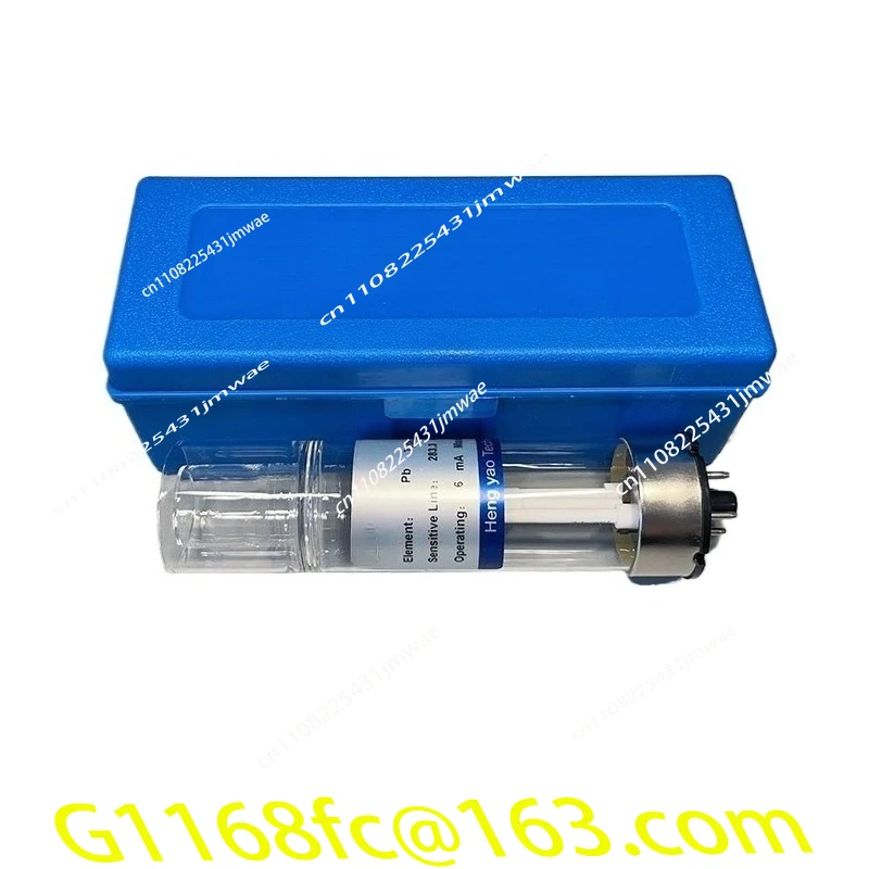 Hollow Cathode Lamp Absorbing Element Lamp AS-1AS-2 Accessory Tool From Nonferrous Institute