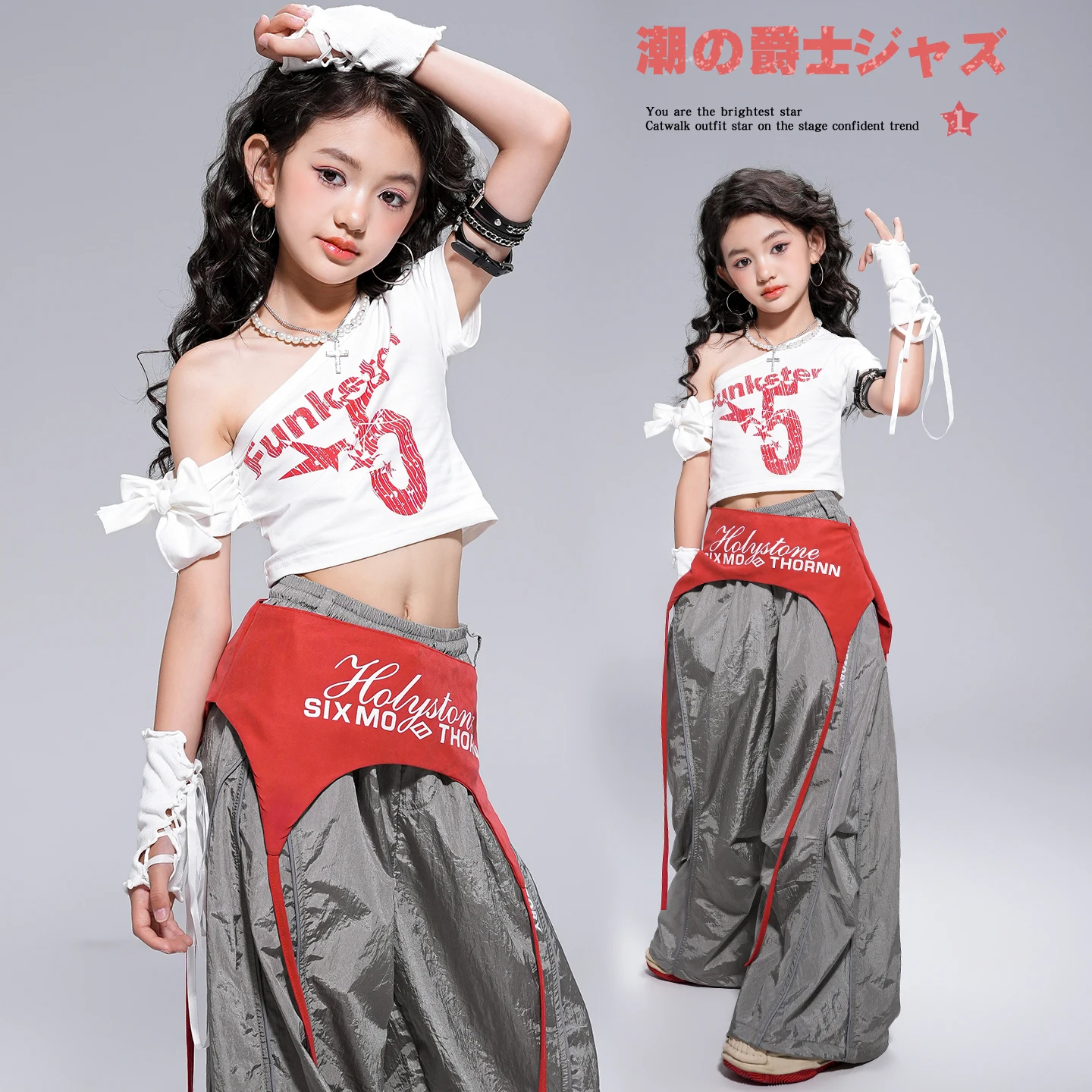 Girls K-pop Clothing Sweet Crop Top White Pants Hip Hop Clothes Kids Jazz Baggy Pants Children Streetwear Street Dance Costume