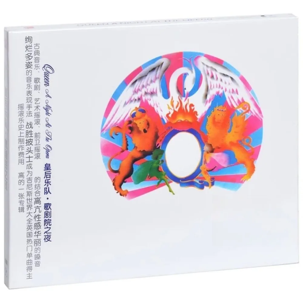 Queen A Night At The Opera CD-Album Bohemian Rhapsody Lyric Book Rock Collection