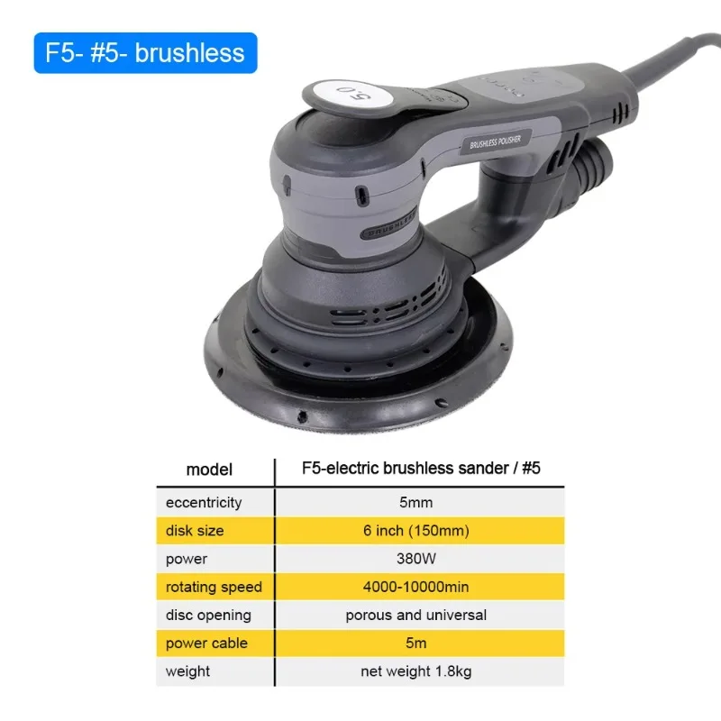

Бесщеточная произвольная орбитальная шлифовальная машина с регулируемой скоростью, машина без пыли для плавной отделки проектов