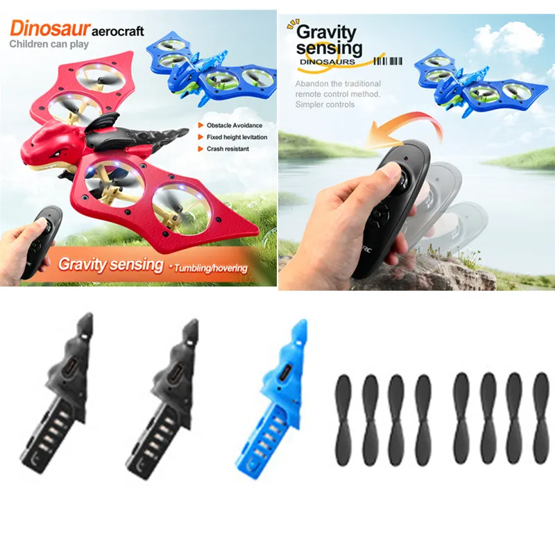 

V48 Dinosaur Style EPP Material Remote Control RC Plane Aircraft Spare Parts Accessories 3.7V 500MAH Battery Propeller USB Line