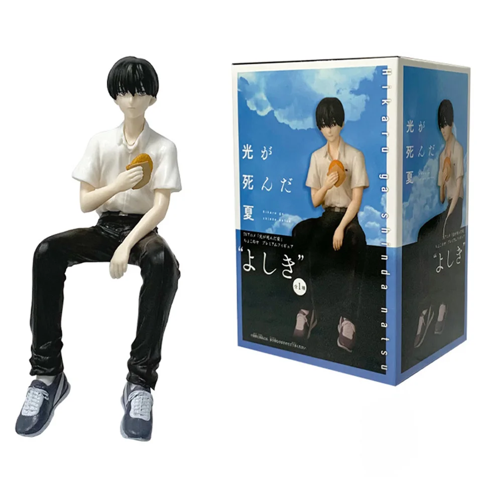 在庫あり 14CM 夏はひかるが死んだ PVC ドール アニメ フィギュア アクションフィギュア モデル おもちゃ 車アクセサリー クリスマスギフト