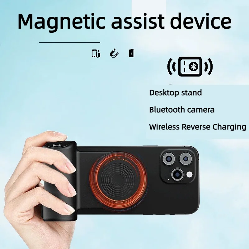 

2026 NEW 3 In 1 Reverse Charging Magnetic Smartphone Camera Shutter Grip Bracket Bracket Anti-Shake Selfie Remote