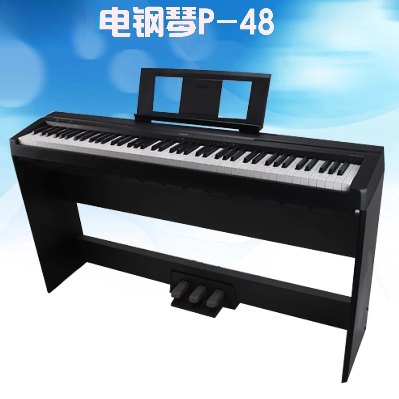 Electric piano 88-key heavy hammer P48B portable, adult home professional grade P95 upgrade