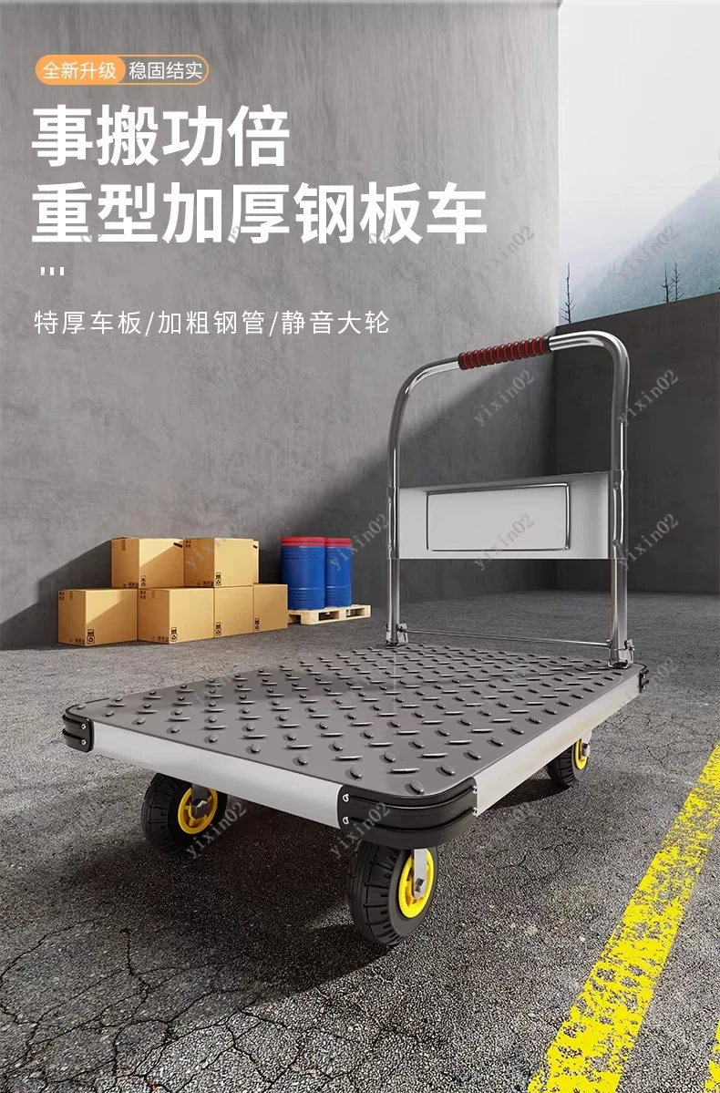 

Thickened Foldable Hand Truck Portable Trolley Cart for Warehouse Home Use