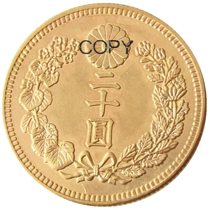 JP(20) Japan 20 Yen Gold-Plated Asian Showa 7 Year Gold Plated Copy Coin