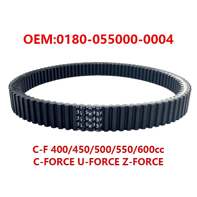 Drive Belt 35.9x939 For CFMOTO 450 500 550 600 CFMoto CFORCE UFORCE CF188 CF196 0180-055000 ATV UTV SSV Drive Belt