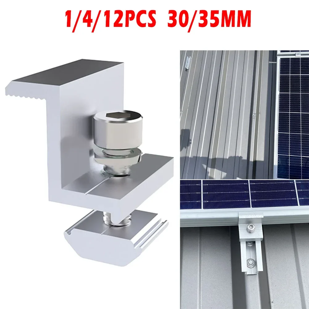 Solar End Clamp Adjustable Solar Panel Bracket Clamp Wide Photovoltaic Support Photovoltaic Bracket Aluminum Alloy Blocks