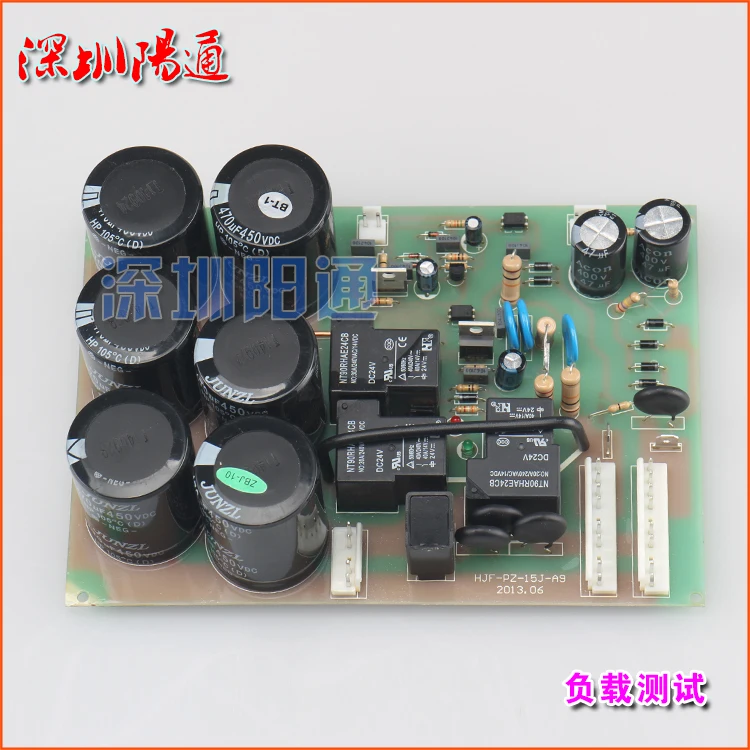 

Dual Power Welding Machine Circuit Board ZX7-250S/315S Power Board Bottom Board Switching Board with 6pcs Capacitors