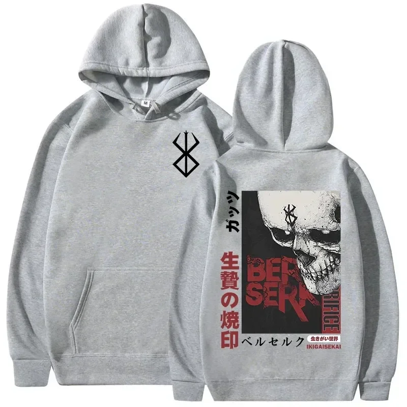 Hoodie Casual Oversized Pullovers Anime Berserk Guts Graphic Print Women Hoodie Swordsman Casca Brand of Sacrifice Zodd Hoodies