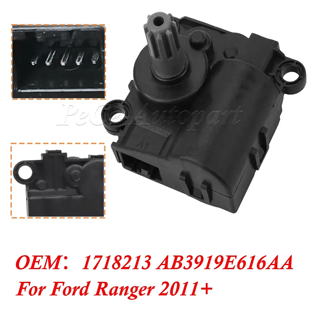 

Привод клапана кондиционера 1718213 AB3919E616AA, привод воздуховодной заслонки HVAC для Ford Ranger 2011+