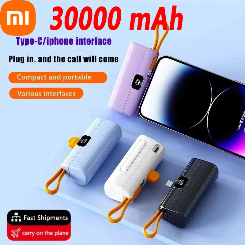 Xiaomi 30000mAh Mini Power Bank Built in Cable Type-C Lightning High Capacity Fast Charging Mobile Power Supply External Battery 