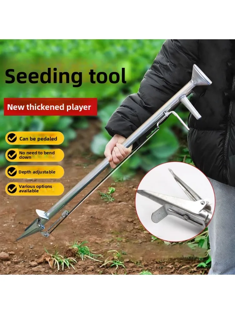 Semoir automatique pour maïs, soja, cacahuètes, jardinière multi-courtes avec fonction d'engrais, équipement de semis efficace pour la ferme