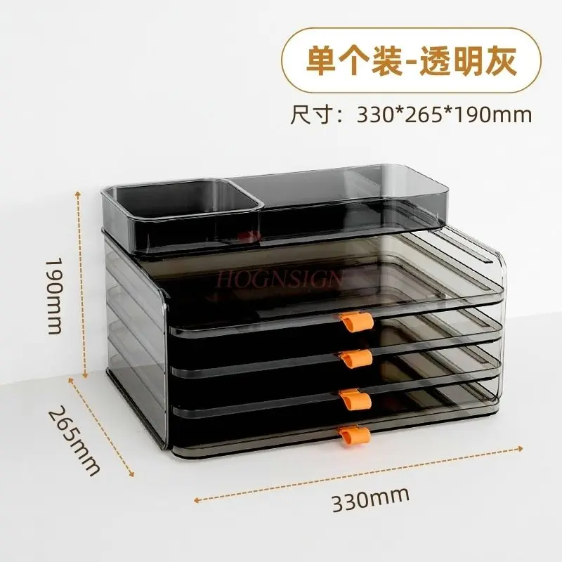 1pcs Desktop storage rack can stack transparent documents, textbooks, test papers, organizing and storage boxes, desk storage