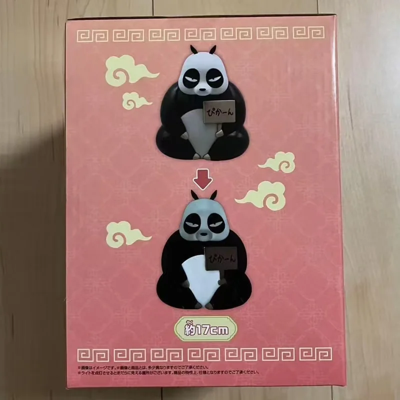 [Genuine Original] In Stock Bandai Banpresto Ranma 1/2 Saotome Genma Lamp Figure Model Sitting Posture Collector Figurine Toys