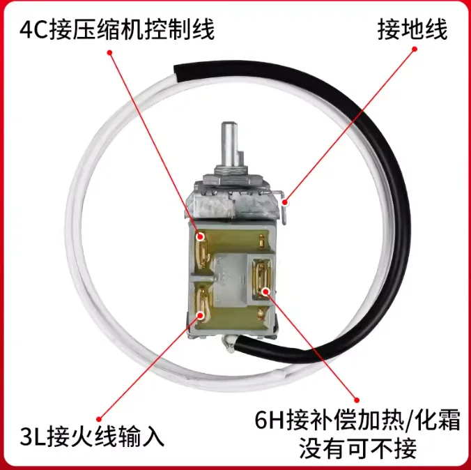 Refrigerator Freezer Thermostat Temperature Control Adjustment Switch Accessories