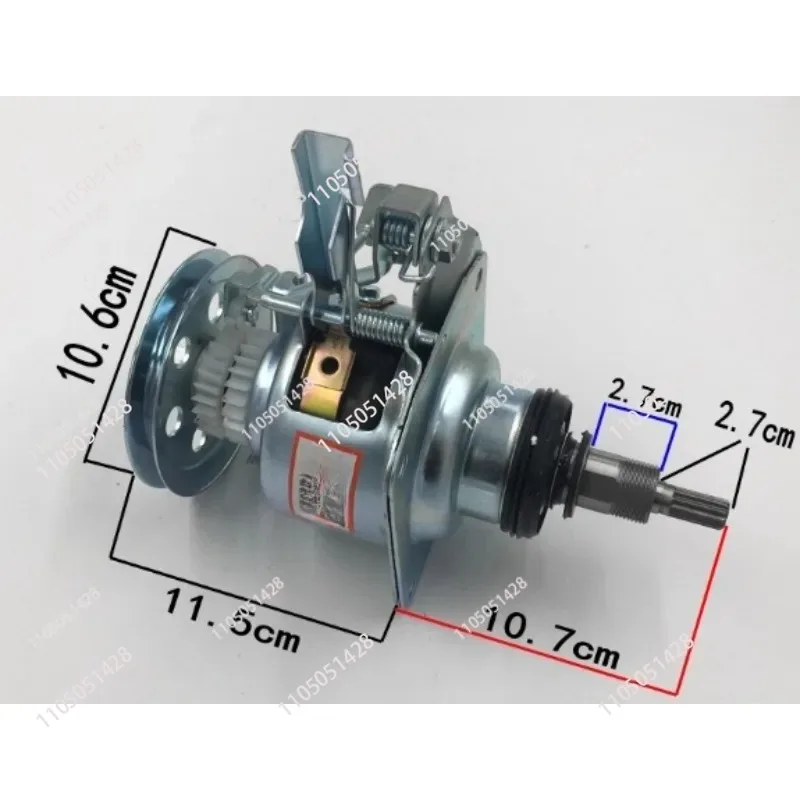 

Suitable for automatic washing machine clutch assembly single/double gear clutch T7F5 97SF 138 88F