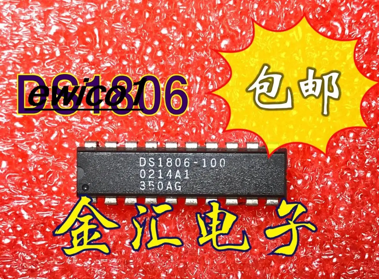 

10pieces Original stock DS1806-100 20 IC