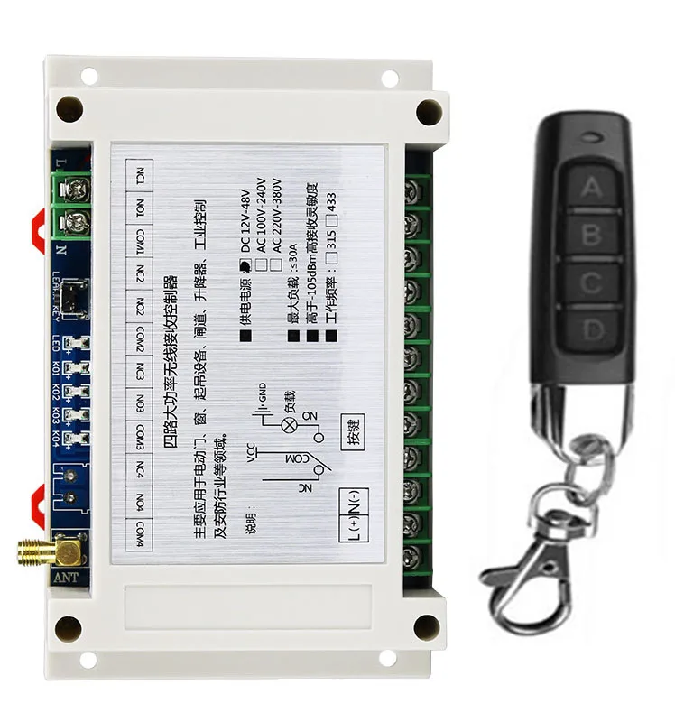 Smart Multiple DC 12V 24V 36V 48V 10A 433 MHz 4CH 4 CH 4 Channel Wireless Relay RF Remote Control Switch Receiver+Transmitter