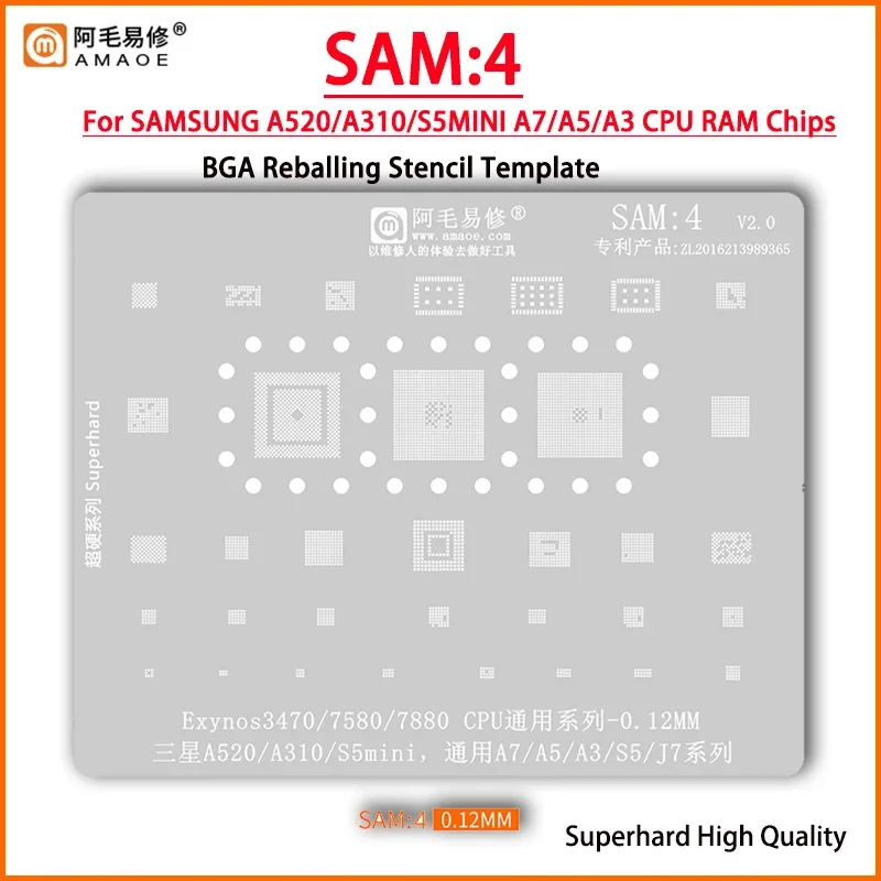 Amaoe SAM4 BGA stencil reballing voor SAMSUNG A520/A310/S5MINI J7 S5 A3 S925D S515 MU003 RT5033 WM1811AE S910 EXYNOS 7880 3470 75