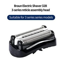 For Braun Series 3 32B 32S 21B Electric Shaver Head Accessories Knife Net Membrane 301S 310S 320S 340S 360S 3040S 3010s 3050cc