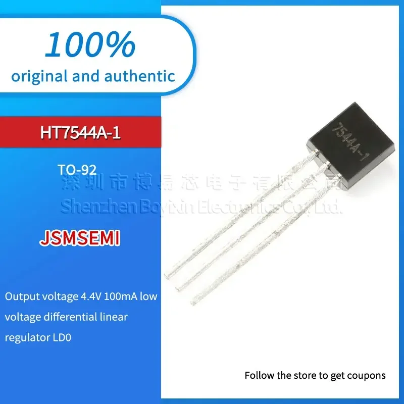 20pcs In-line HT7544 HT7544A-1