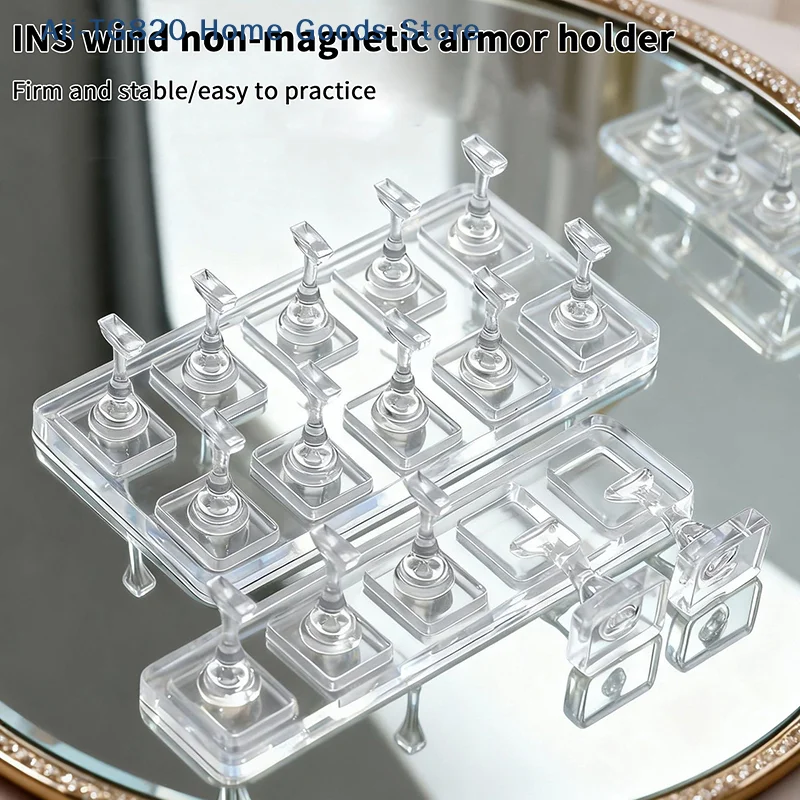 [TG820]1/5/10 Grid Non-Magnetic Nail Stand Sample Nails Display Nail Polish Holder Nail Tips Reusable