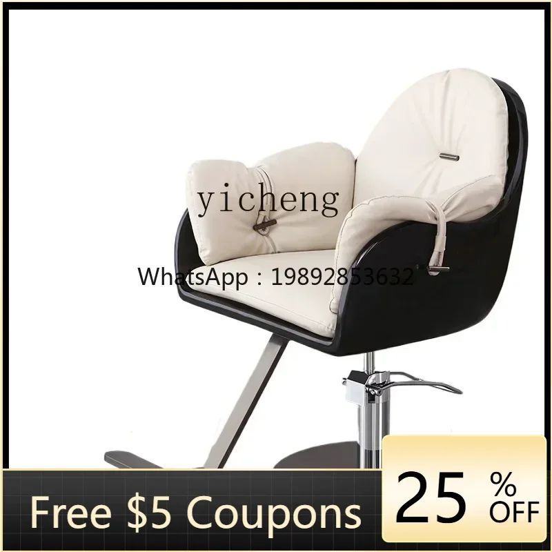 U8 Barber Shop Hair…